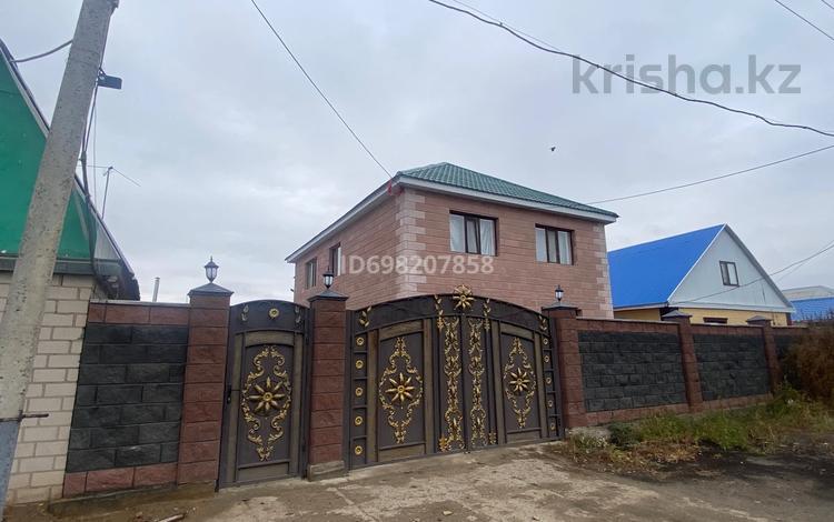 Жеке үй · 8 бөлме · 300 м² · 10 жүзд., Арыстан батыр 41, бағасы: 70 млн ₸ в Актобе, жилой массив Юго-Запад-1 — фото 2