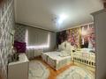 Жеке үй · 8 бөлме · 300 м² · 10 жүзд., Арыстан батыр 41, бағасы: 70 млн ₸ в Актобе, жилой массив Юго-Запад-1 — фото 6