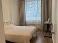 2-комнатная квартира · 66 м² · 1/10 этаж, Бокейхана 25В за 300 000 ₸ в Астане, Есильский р-н — фото 2