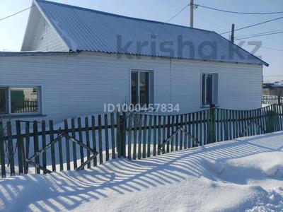 Отдельный дом · 6 комнат · 60 м² · 10 сот., Почтовая 43А — Фурманова за 14 млн ₸ в Бишкуле (Бесколь)