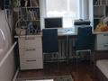 Отдельный дом · 6 комнат · 60 м² · 10 сот., Почтовая 43А — Фурманова за 14 млн ₸ в Бишкуле (Бесколь) — фото 6