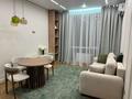 2-комнатная квартира · 50 м² · 6/9 этаж, Навои 58/4 за 400 000 ₸ в Алматы, Ауэзовский р-н