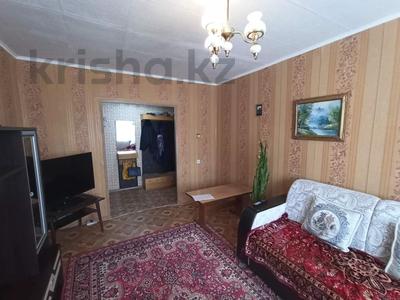 4-комнатная квартира, 80 м², 2/5 этаж, Боровская за 25.5 млн 〒 в Щучинске