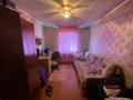 Отдельный дом · 3 комнаты · 44.5 м² · 3 сот., ул. Пушкина 2 за 11.5 млн ₸ в Семее