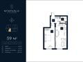 2-бөлмелі пәтер · 59 м² · 9/10 қабат, Нурмакова 148, бағасы: 49 млн ₸ в Алматы, Алмалинский р-н — фото 2