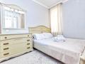2-бөлмелі пәтер · 68 м², МәңгілікЕл 50 — Улы Дала, бағасы: 15 000 ₸ в Астане, Есильский р-н — фото 2
