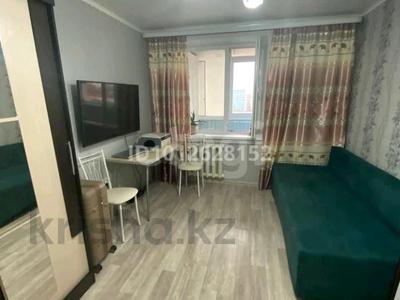 2-комнатная квартира · 53 м² · 6/9 этаж, 9-й микрорайон, 9 мкр 15 за 25 млн ₸ в Костанае