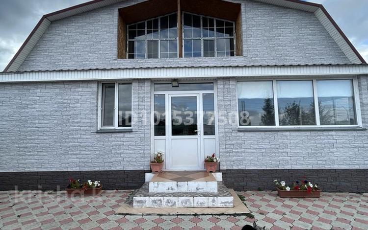 Отдельный дом · 5 комнат · 200 м² · 500 сот., Кеменгерова 16 за 58 млн ₸ в Баянауле — фото 2