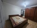 3-комнатная квартира · 65 м² · 3 этаж, мкр Айнабулак-1 5 за 320 000 ₸ в Алматы, Жетысуский р-н — фото 11