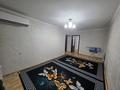 3-комнатная квартира · 65 м² · 3 этаж, мкр Айнабулак-1 5 за 320 000 ₸ в Алматы, Жетысуский р-н — фото 3