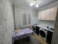 3-комнатная квартира · 65 м² · 3 этаж, мкр Айнабулак-1 5 за 320 000 ₸ в Алматы, Жетысуский р-н — фото 7