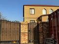 Жеке үй · 7 бөлме · 375 м² · 12 жүзд., Балкантау 211 — Гостиница Казжол рядом, так же рядом улицы Б.Момушылы и проспект Тауелсиздик, бағасы: 220 млн ₸ в Астане, Алматы р-н
