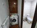 Свободное назначение · 120 м² за 36 млн ₸ в Атырау — фото 14