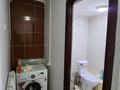 Свободное назначение · 120 м² за 36 млн ₸ в Атырау