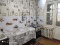 2-комнатная квартира · 66 м² · 2/5 этаж, мкр Верхний Отырар 50 за 120 000 ₸ в Шымкенте, Туран р-н — фото 11