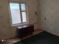 2-комнатная квартира · 66 м² · 2/5 этаж, мкр Верхний Отырар 50 за 120 000 ₸ в Шымкенте, Туран р-н — фото 5