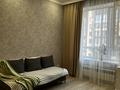1-бөлмелі пәтер · 40 м² · 7/10 қабат, Улы Дала 33 — Кабанбай батыра-Улы дала, бағасы: 15 000 ₸ в Астане, Нура р-н — фото 5