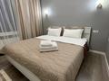 2-комнатная квартира · 45 м² · 9/24 этаж, Кабанбай батыра 38/2 за 24 000 ₸ в Астане, Есильский р-н — фото 2