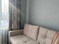 2-комнатная квартира · 45 м² · 9/24 этаж, Кабанбай батыра 38/2 за 24 000 ₸ в Астане, Есильский р-н — фото 15