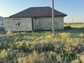 Отдельный дом · 3 комнаты · 130 м² · 10 сот., Беккул баба — Беккул баба за 11 млн ₸ в Актобе
