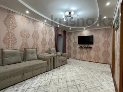 3-комнатная квартира · 63.2 м² · 4/5 этаж, Валиханова 13 за 29 млн ₸ в Астане, р-н Байконур
