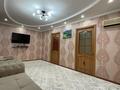 3-комнатная квартира · 63.2 м² · 4/5 этаж, Валиханова 13 за 29 млн ₸ в Астане, р-н Байконур — фото 3