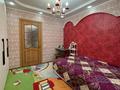 3-комнатная квартира · 63.2 м² · 4/5 этаж, Валиханова 13 за 29 млн ₸ в Астане, р-н Байконур — фото 6