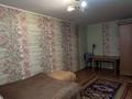 1-комнатная квартира · 34 м² · 1/6 этаж, Горького 175 — Завод Кирова за 130 000 ₸ в Петропавловске — фото 3