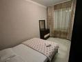 2-комнатная квартира · 50 м² · 3/12 этаж, мкр Комсомольский — Находится по улице Туран за 15 000 ₸ в Астане, Есильский р-н — фото 2