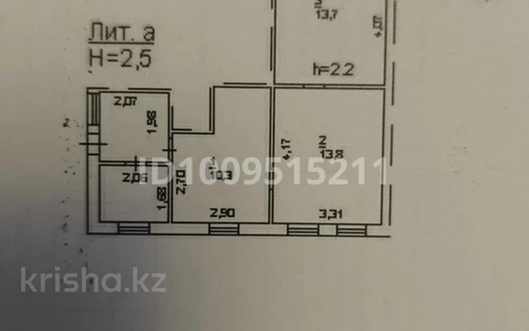 Часть дома · 2 комнаты · 37 м² · 5 сот., 2й Зеленый переулок 26 за 11 млн ₸ в Павлодаре — фото 2