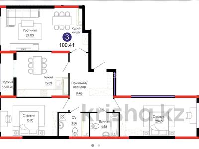 3-комнатная квартира · 100 м² · 10/18 этаж, Е 882 7 — Ипотека за 45 млн 〒 в Астане, Сарыарка р-н