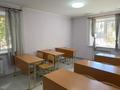 Білім орталықтары · 60 м², бағасы: 120 000 ₸ в Талдыкоргане — фото 3