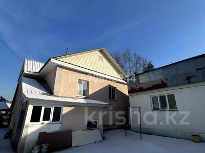 Отдельный дом · 6 комнат · 160 м² · 8 сот., Кенесары хан 32 — Рядом с магазином Астана за 75 млн ₸ в Жанатурмысе