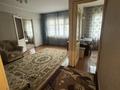 2-комнатная квартира · 46 м² · 1/5 этаж, Амре Каушаубаева 9 за 10 000 ₸ в Усть-Каменогорске, Ульбинский — фото 3