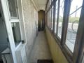 2-комнатная квартира · 55 м² · 2/10 этаж, Бозтаева за ~ 20 млн ₸ в Семее — фото 11