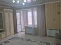 1-бөлмелі пәтер · 39.6 м² · 10/10 қабат, Айтеке би 16, бағасы: 21 млн ₸ в Астане, Нура р-н — фото 9