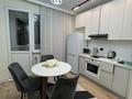1-комнатная квартира · 40 м² · 5/12 этаж, Сатпаева 90/72 — Туркебаева за 300 000 ₸ в Алматы, Бостандыкский р-н — фото 4
