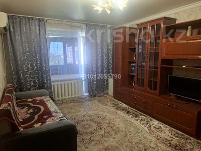 1-бөлмелі пәтер · 50 м² · 5/5 қабат, Первомайская 11, бағасы: 90 000 ₸ в 