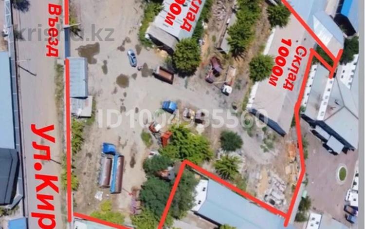 Промбаза · 1.5 га, Кирпичная 1 за 590 млн 〒 в Алматы, Алатауский р-н — фото 2