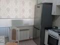1-комнатная квартира · 45 м² · 3/9 этаж, Нур Актобе 15 за 13 млн ₸