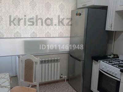 1-бөлмелі пәтер · 45 м² · 3/9 қабат, Нур Актобе, бағасы: 15.5 млн ₸