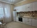 1-комнатная квартира · 44 м² · 3/9 этаж, Керей, Жанибек хандар за 250 000 ₸ в Астане, Есильский р-н