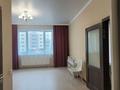 1-комнатная квартира · 44 м² · 3/9 этаж, Керей, Жанибек хандар за 250 000 ₸ в Астане, Есильский р-н — фото 2