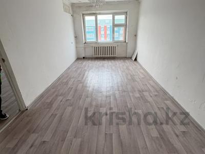 3-бөлмелі пәтер · 61.7 м² · 5/5 қабат, Муратбаева 18, бағасы: ~ 9 млн ₸ в 