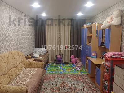 Отдельный дом · 2 комнаты · 60 м² · 6 сот., Айдагольская 2 — Рядом имеется школа 32 за 8 млн 〒 в Ленинском