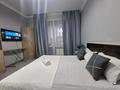 1-бөлмелі пәтер · 45 м² · 3/10 қабат, Кенесары 64 — Евгения Брусиловского, бағасы: 14 000 ₸ в Астане, р-н Байконур