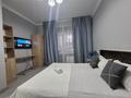 1-бөлмелі пәтер · 45 м² · 3/10 қабат, Кенесары 64 — Евгения Брусиловского, бағасы: 14 000 ₸ в Астане, р-н Байконур — фото 4