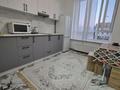 1-бөлмелі пәтер · 45 м² · 3/10 қабат, Кенесары 64 — Евгения Брусиловского, бағасы: 14 000 ₸ в Астане, р-н Байконур — фото 9