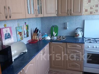 4-бөлмелі пәтер · 61.2 м² · 5/5 қабат, 6 микрорайон 30а — Рядом 6 , 10 школа, садик Уяша, бағасы: 10 млн ₸ в Темиртау