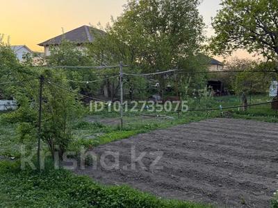 Участок · 4 сотки, мкр Айгерим-2, Бесторе 23 — Школа за 32 млн ₸ в Алматы, Алатауский р-н